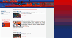 Desktop Screenshot of cskaultras.ru